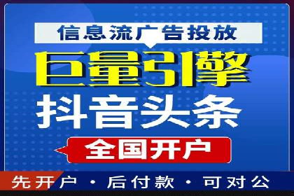 充值高返点平台：用户真实收益分享