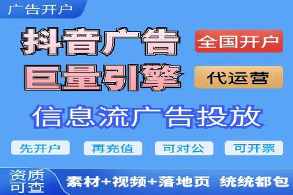 成功SEM专员案例分析